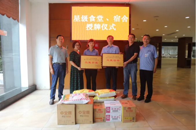 301609316972827145.png 圖片39.png