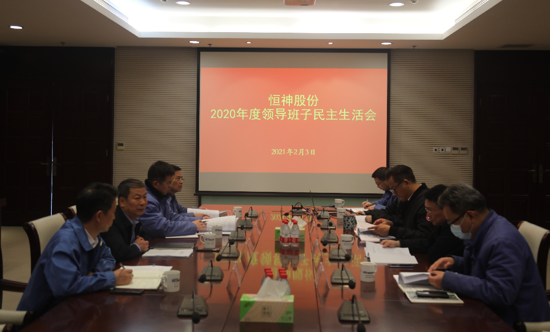 051612490806153944.png 微信截圖_20210204100757.png