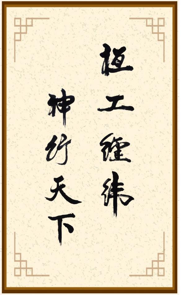 201613803666171350.jpeg 33.jpg