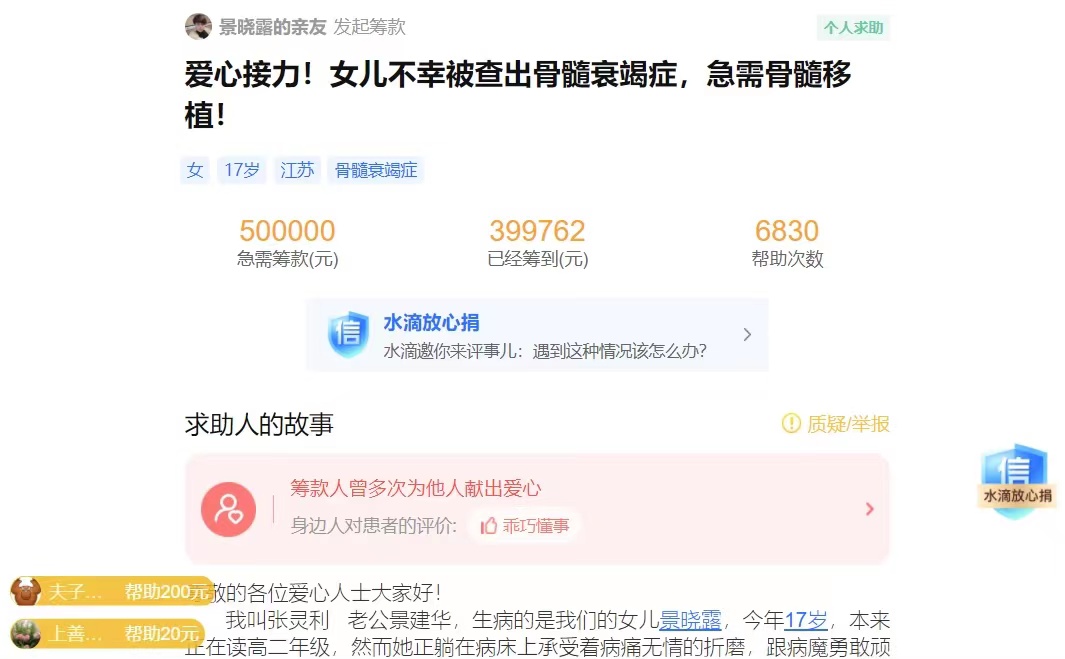 281646024367736009.jpeg 2.jpg