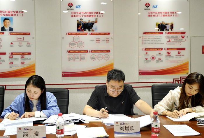 231663895240131909.png image.png