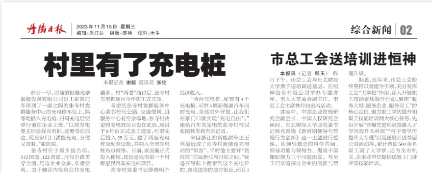 161700131033137036.png image.png