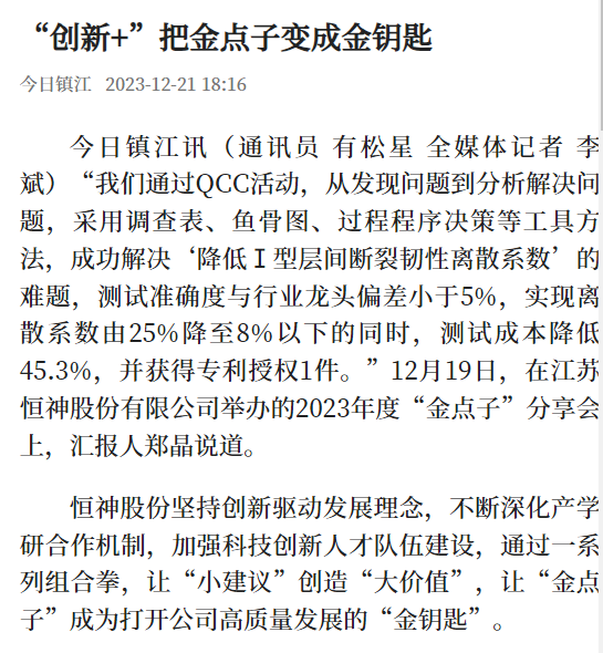 221703210373139092.png image.png