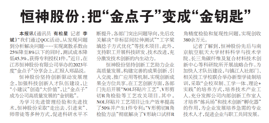 291703810447114223.png image.png