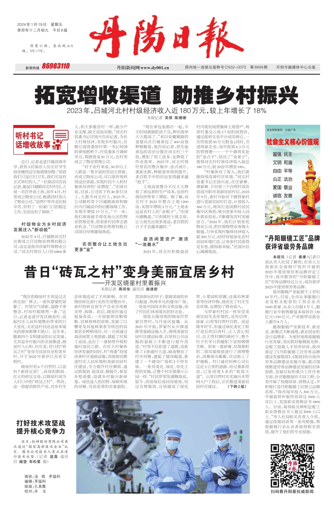 191705627490292739.jpeg e155944ceff15c4a2bc23df25977d01a_800w.jpg