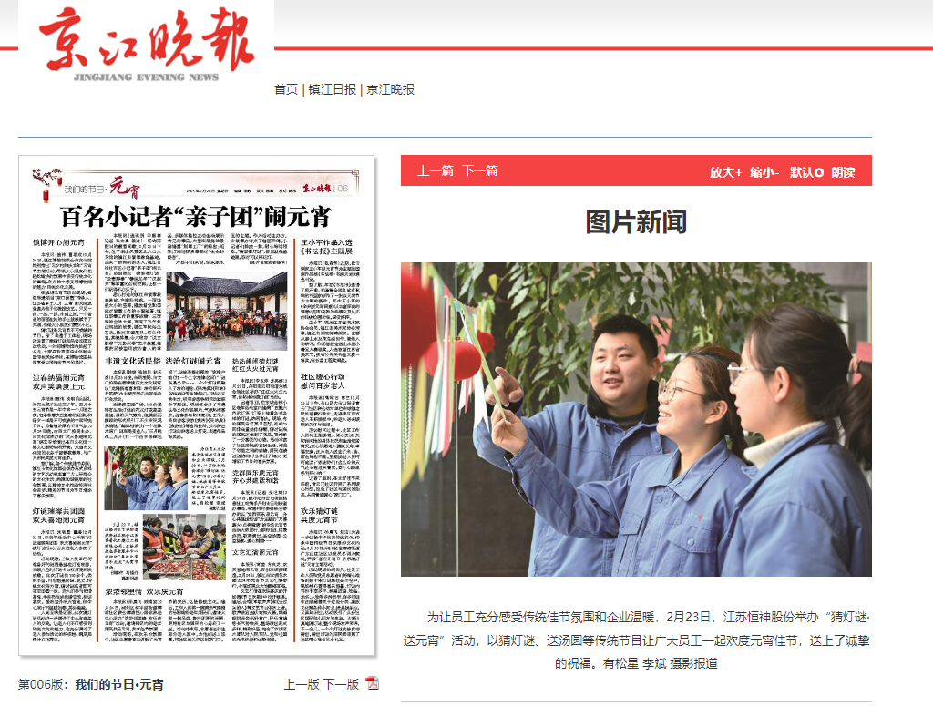 261708907174928700.png image.png