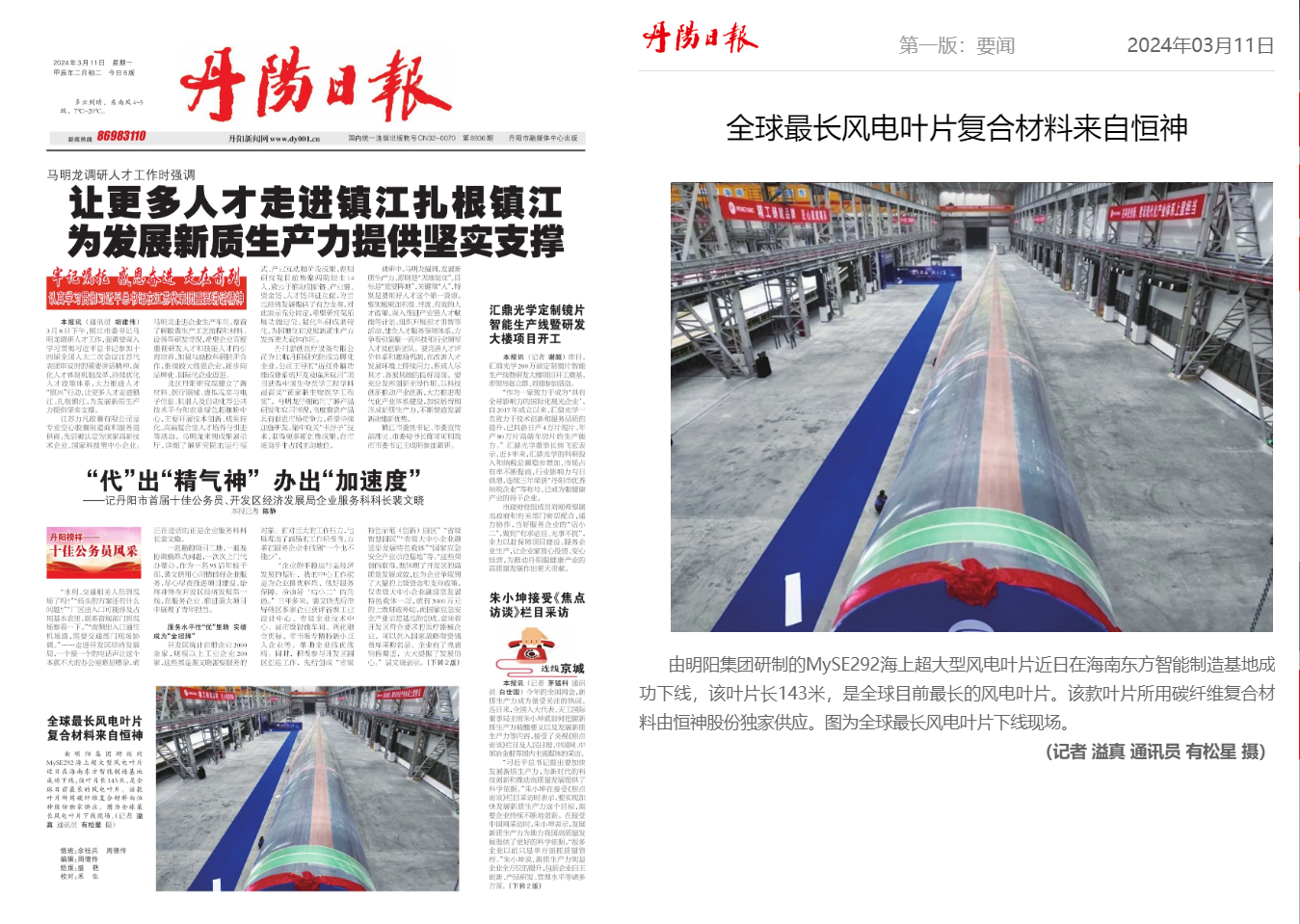 121710215323707114.png image.png