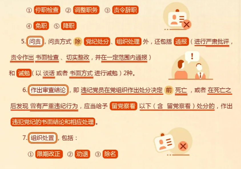 231713833212174255.png image.png