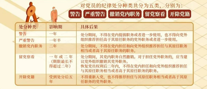 231713833305138266.png image.png