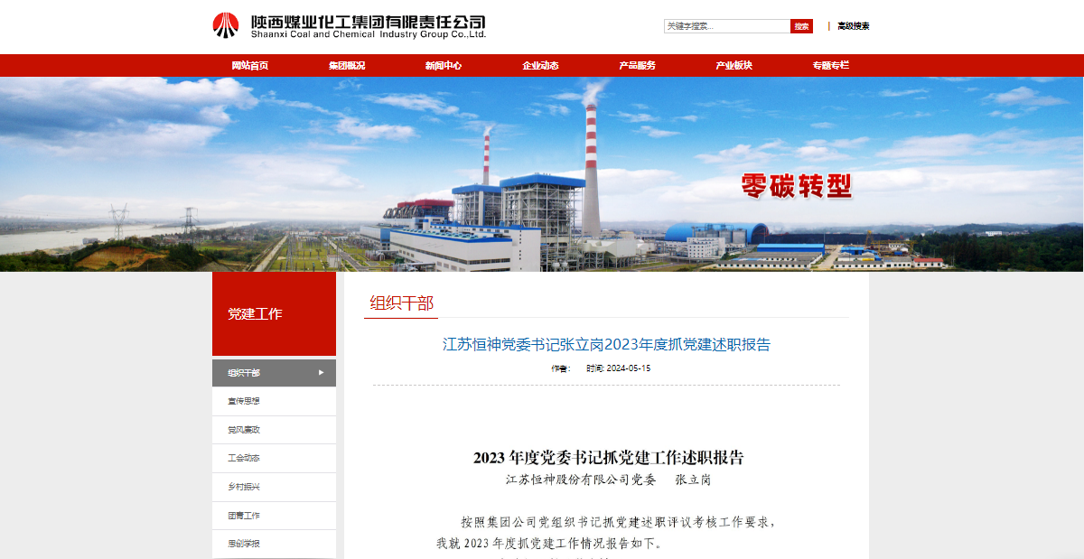 171715906981749687.png image.png