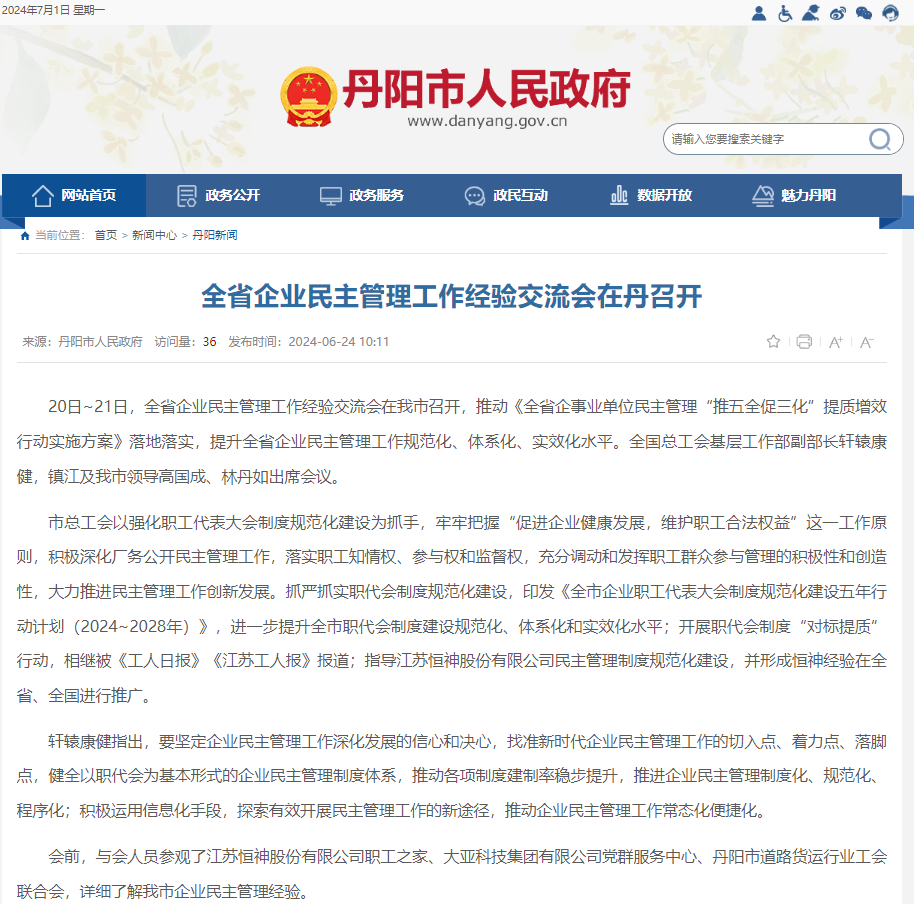 011719814366113141.png image.png