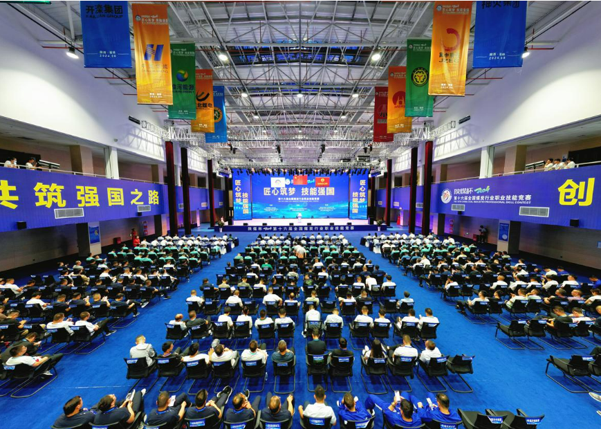 161723803248717373.png image.png