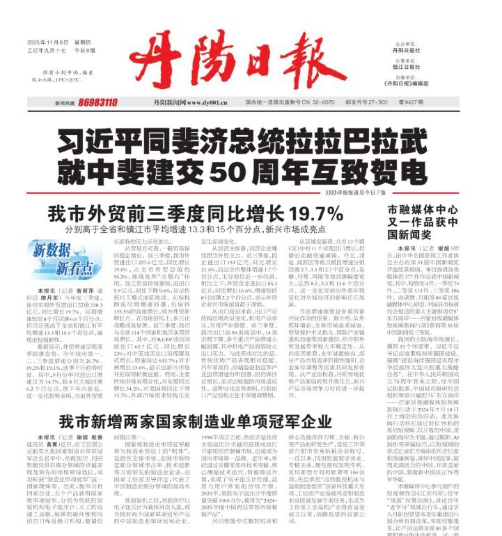 111762820622395829.png image.png